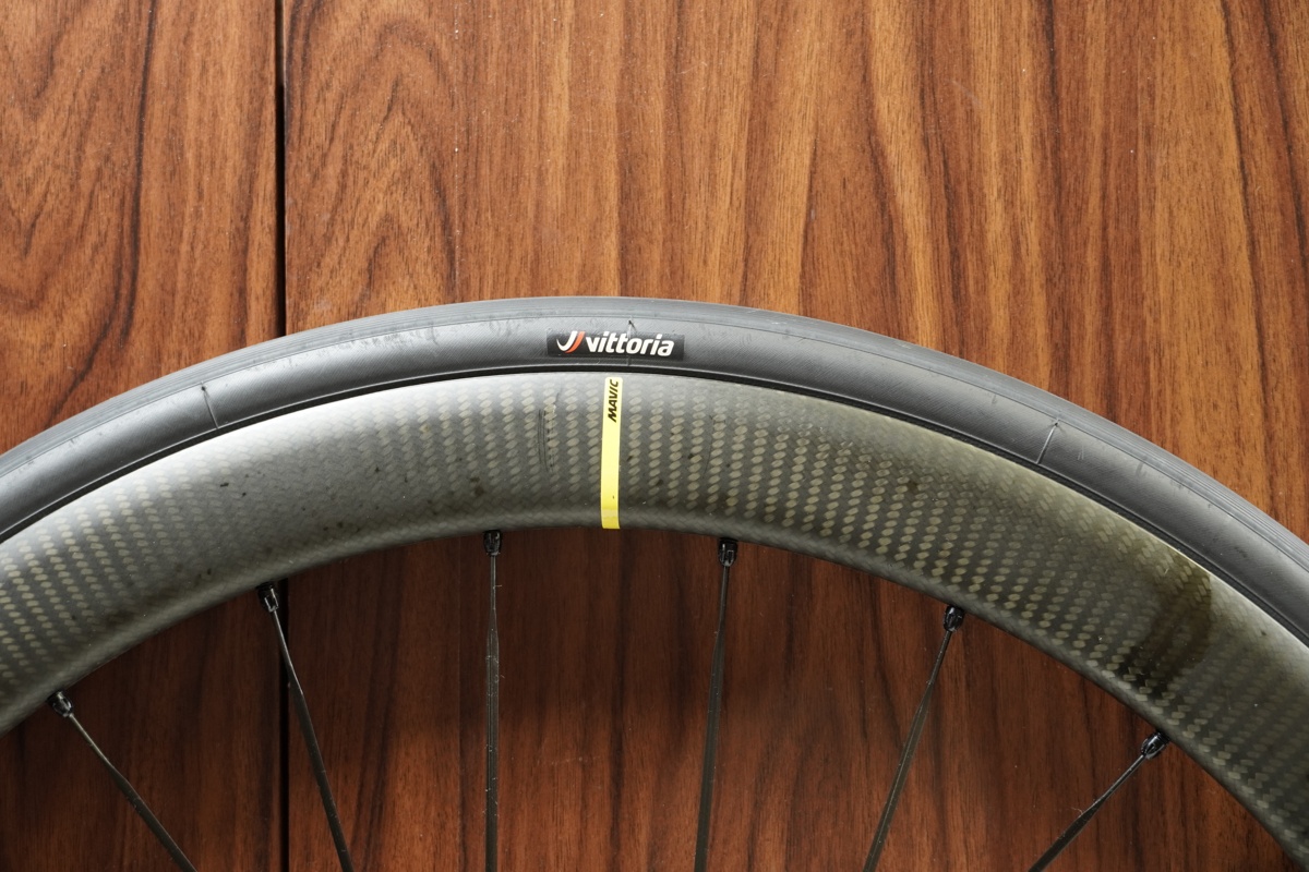 Mavic Cosmic SLR 45 Disc Carbon Wheelset Clincher Tubeless Shimano