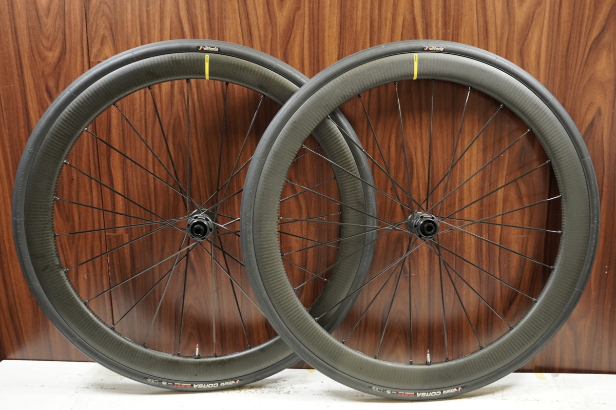 Mavic Cosmic SLR 45 Disc Carbon Wheelset Clincher Tubeless Shimano