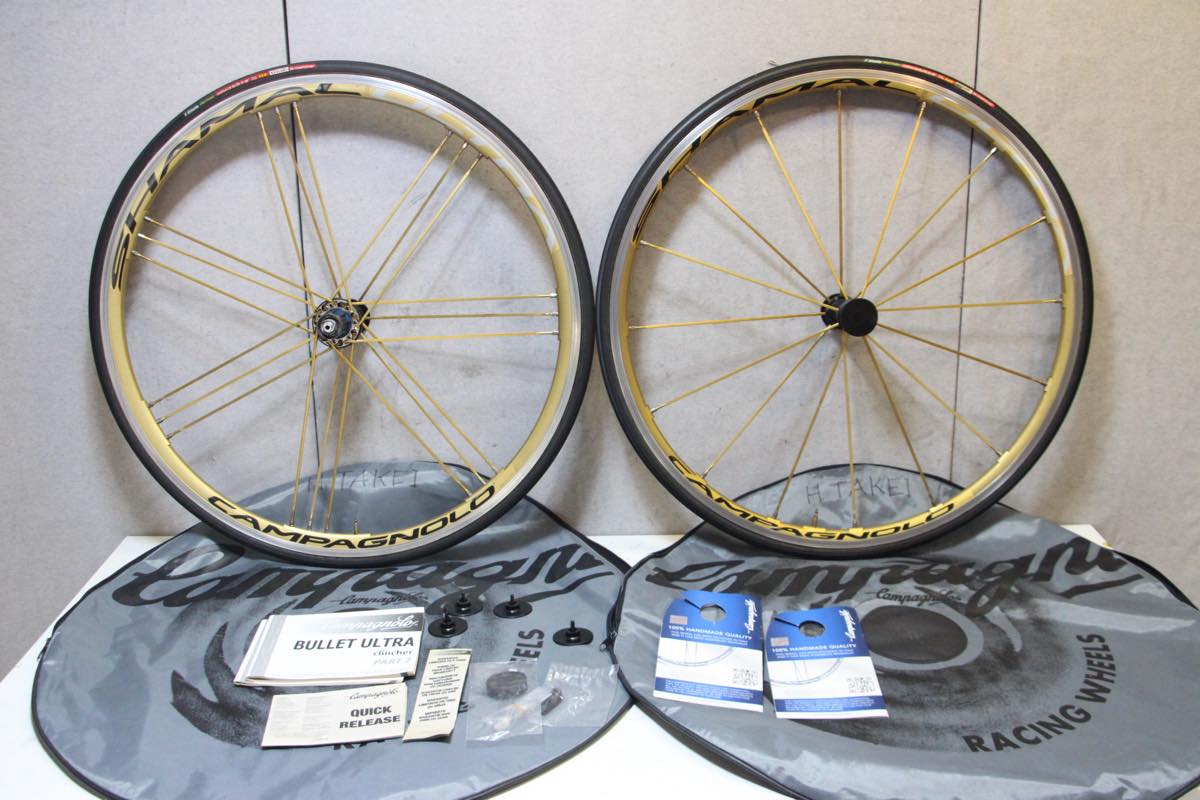 Campagnolo Shamal Ultra Gold Tubular Wheelset Shimano